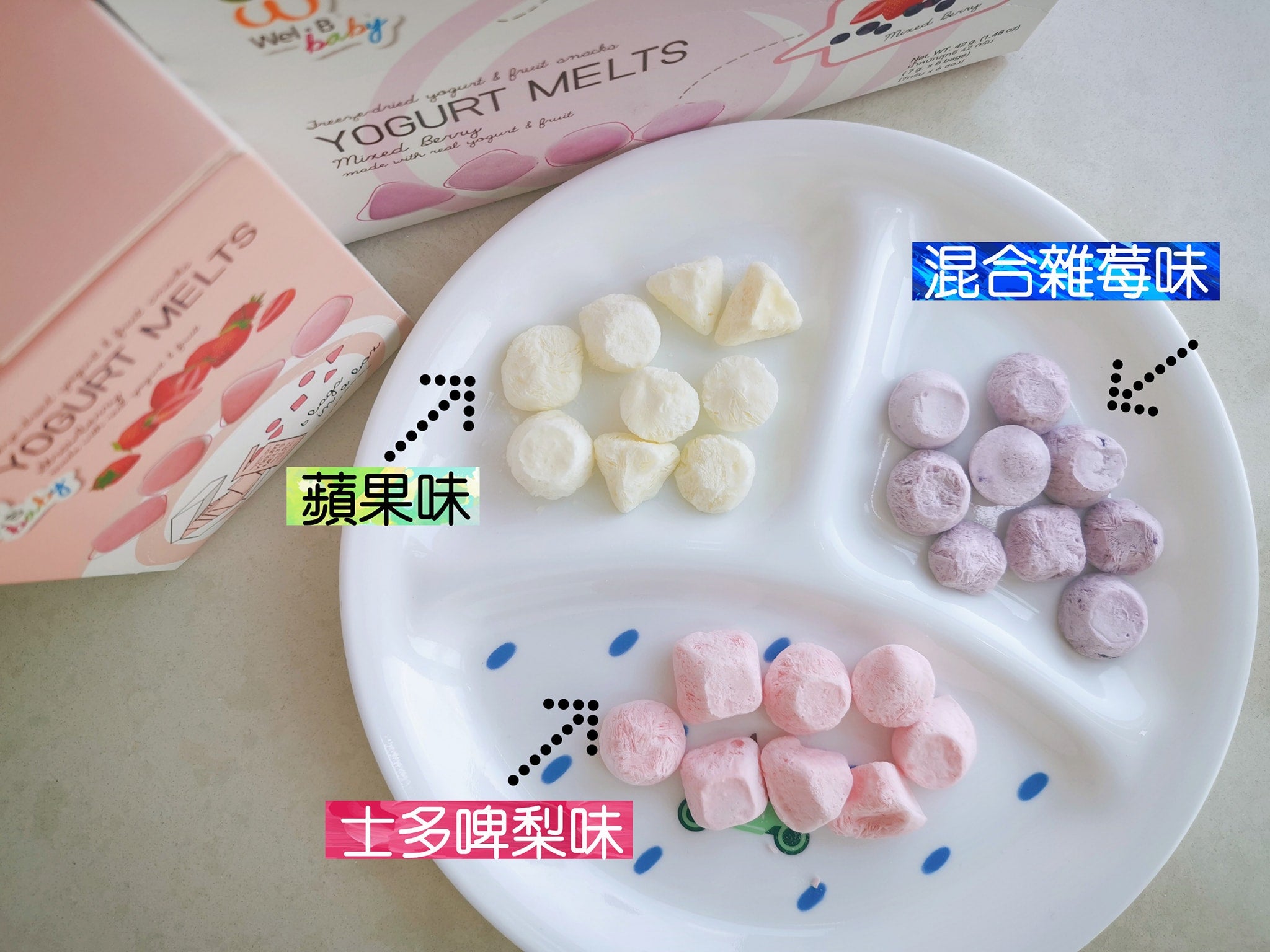 Wel-B 嬰幼兒益生菌乳酪粒42克 - 蘋果味